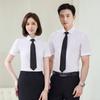 Trolman Unisex Bamboo Fiber Short Sleeve Business Shirt