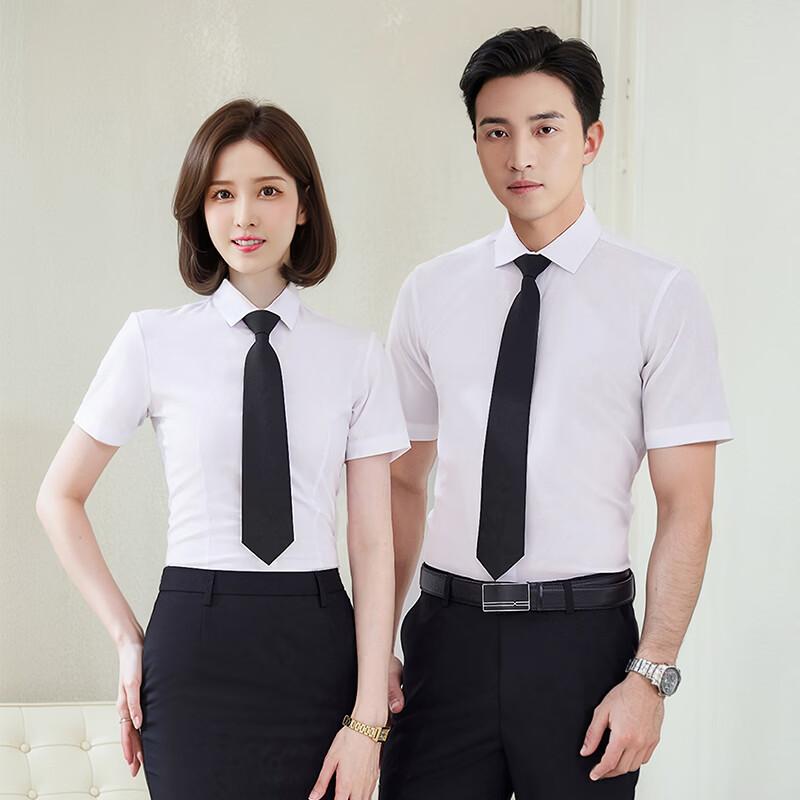 Trolman Unisex Bamboo Fiber Short Sleeve Business Shirt