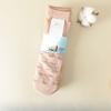 10 Pairs of Women's Summer Thin Breathable Cotton Bottom Non Slip Wear Resistant Loose Mouth Stockings