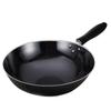 Supor 36cm Non-Coated Cast Iron Wok