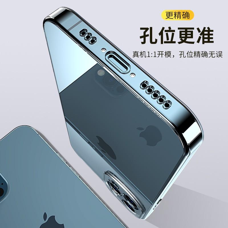 Klare TPU-Handyhülle für iPhone 15 16 17 Pro Max Voller Kameraschutz Schlanke stoßfeste Hülle
