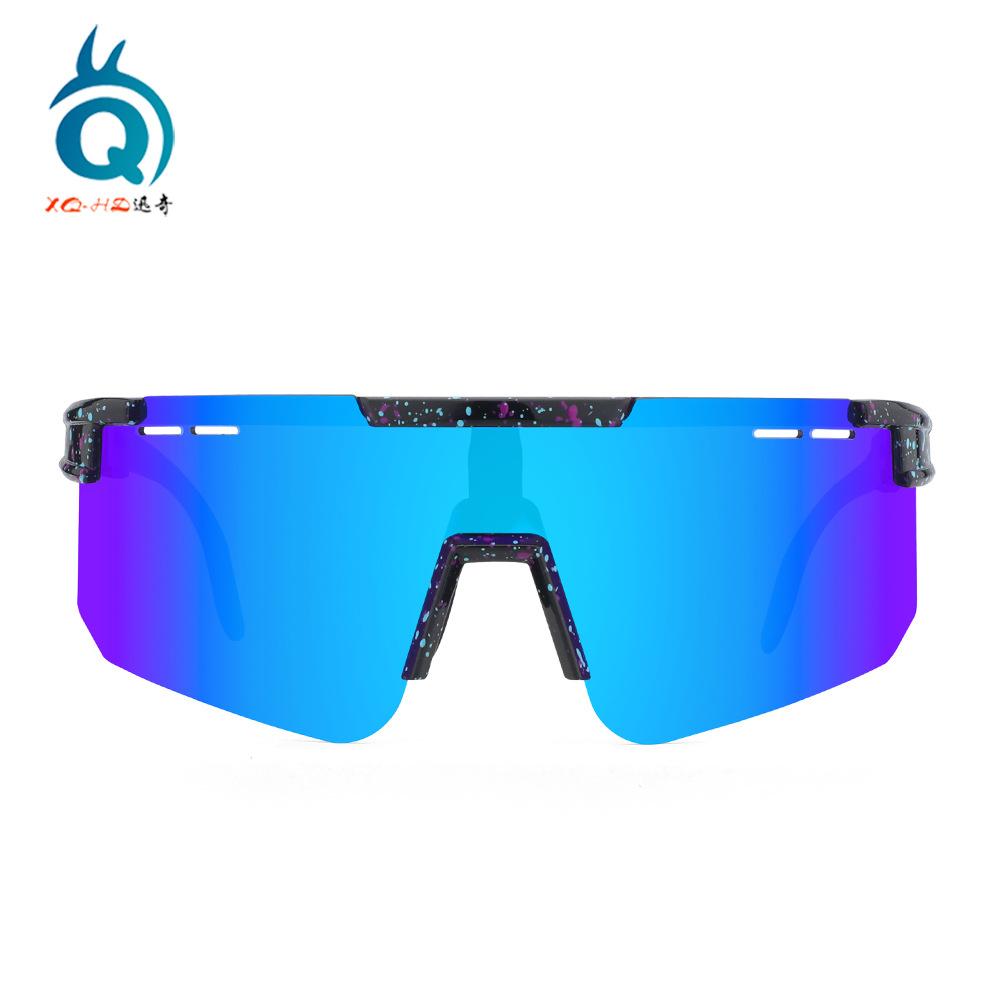 Cycling Glasses, Sports Goggles, Windproof Protective Eyewear, Outdoor Running Polarized Bicycle Sunglasses, UV Protection