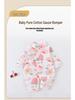 Newborn Summer Gauze Onesie with Belly Protector
