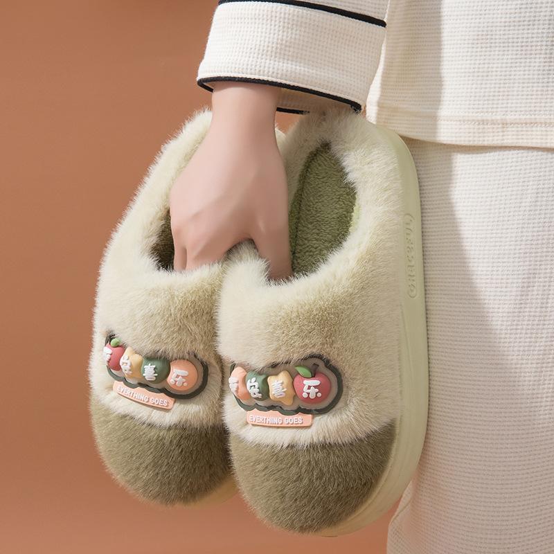 

Cotton slippers, warm in autumn and winter, home use for couples, indoor thick bottom, non-slip and non-smelly feet, winter slippers Female 36-37 Affordable Size 35-36
