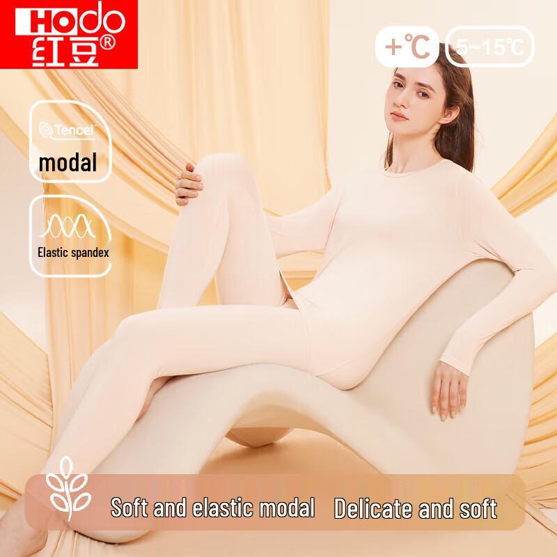 

Женский модальный термокомплект Hongdou M 165