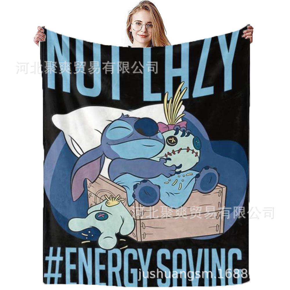 Stitch Flannel Blanket Star Baby Blanket Air Conditioning Blanket Nap Blanket Flannel Blanket Cross Border
