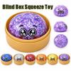 Glitter Dumplings Blind Box Squeeze Toy Soft Squeeze Toy  For Stress Anxiety Relief