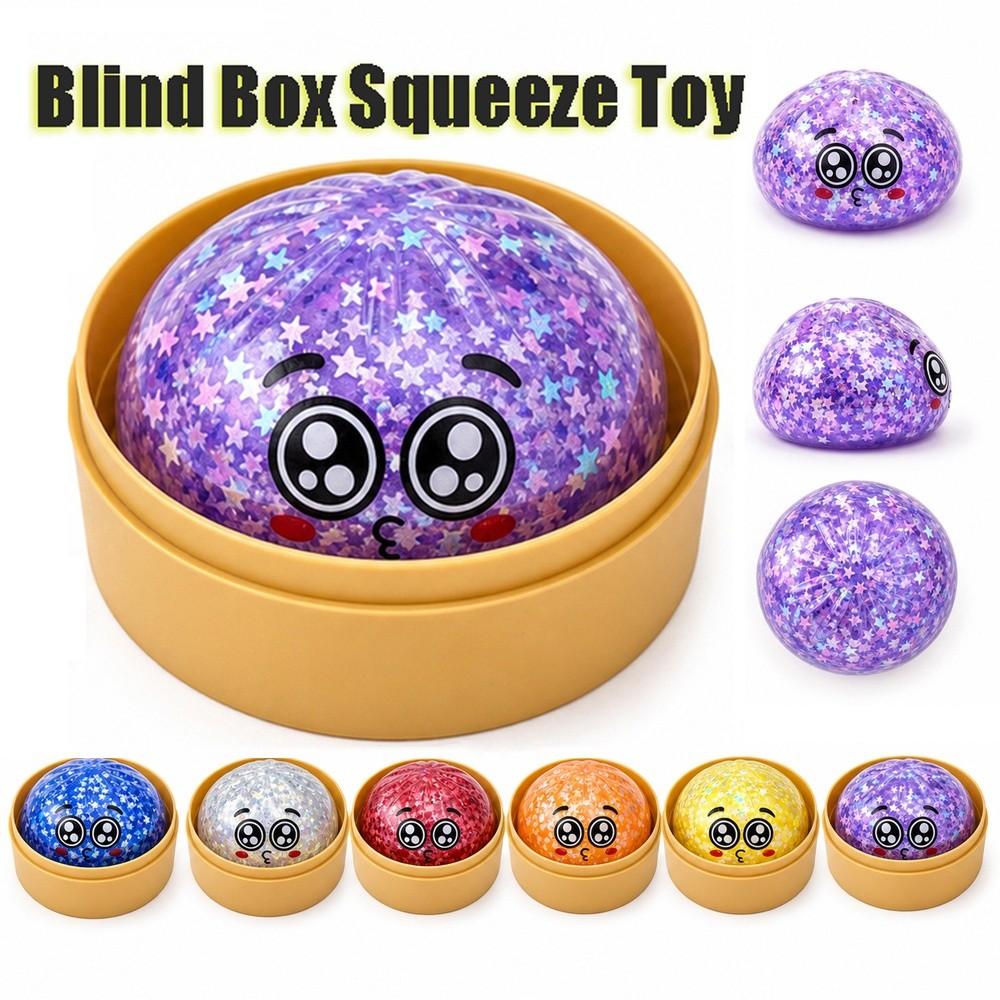 Glitter Dumplings Blind Box Squeeze Toy Soft Squeeze Toy For Stress Anxiety Relief