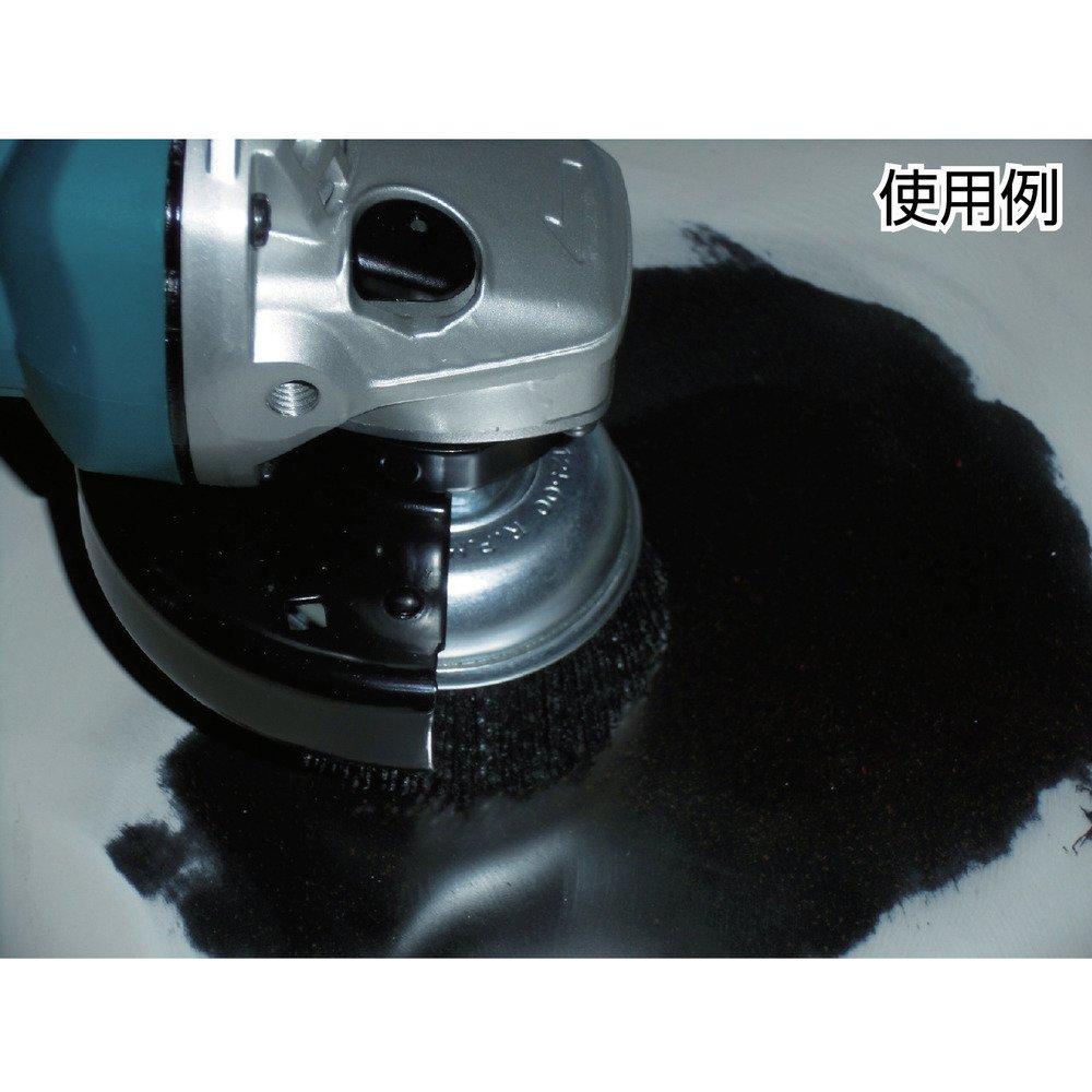 TRUSCO Power Tool Cup Nylon Brush, Abrasive-Resistant Wire, 75, GCB-75GN