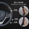 ZATOOTO LY113-R Steering Wheel Cover, For Light Vehicles, S Size, Easy To Grip, Anti-Slip