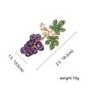 Rinhoo Exquisite Purple Green Rhinestone Grape Brooch For Women Elegant Fruit Leaf Lapel Pins Plant Banquet Badge Casual Jewelry