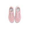 Nike Air Zoom Pegasus 37 Pink Glaze Women's DH0129-600
