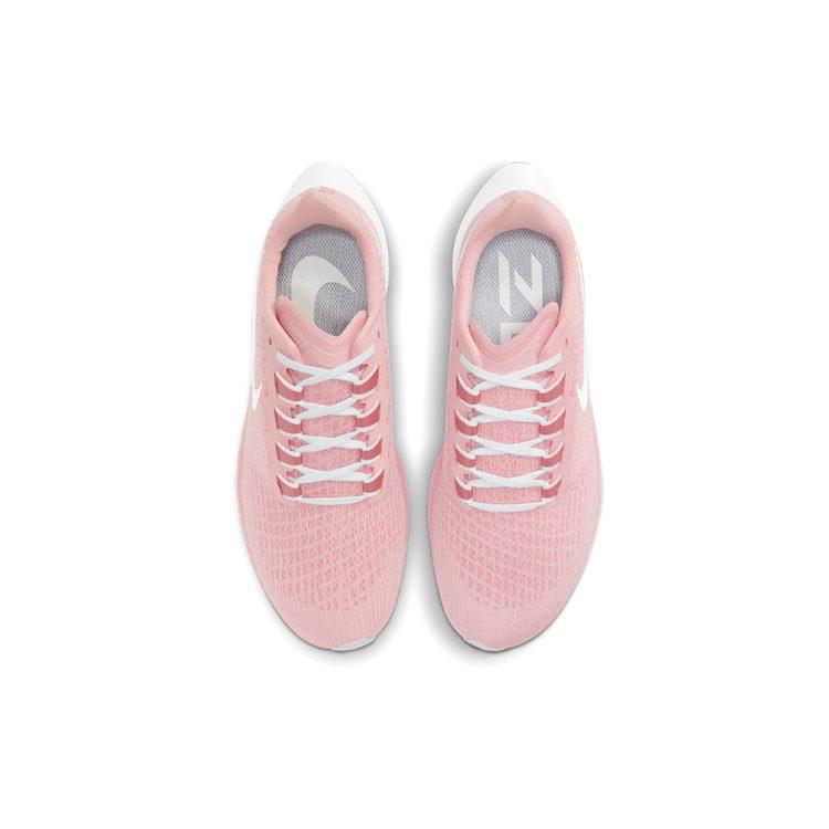 Nike Air Zoom Pegasus 37 Pink Glaze Women's DH0129-600