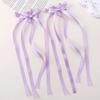 LOVEKIKI 2Pcs Long Tassel Hair Bow Hair Clips for Girl Lovely Ribbon Headwear Ins Party Ponytail Barrette Women Hair Accessories
