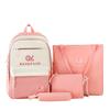 Four-piece Korean Style High capacity Backpack for Junior High School Students In The Campus New School Bag for Girls