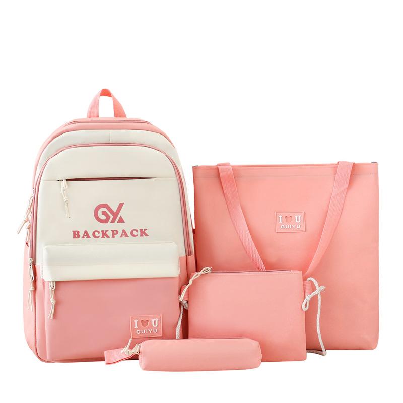 Four-piece Korean Style High capacity Backpack for Junior High School Students In The Campus New School Bag for Girls