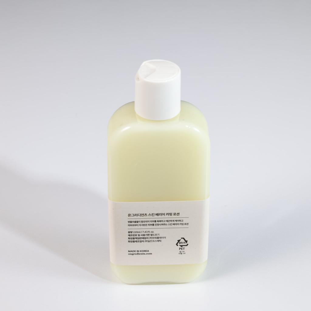 Ongredients Hautbarriere-Beruhigungslotion 220 ml