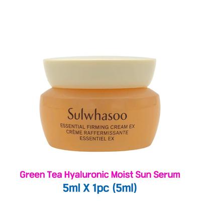 Esminis stangrinamasis kremas EX 5 ml (Pavyzdys)