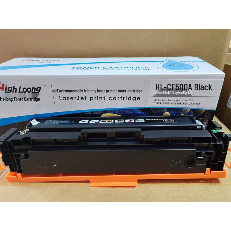Compatible HP CF500A Black Toner Cartridge
