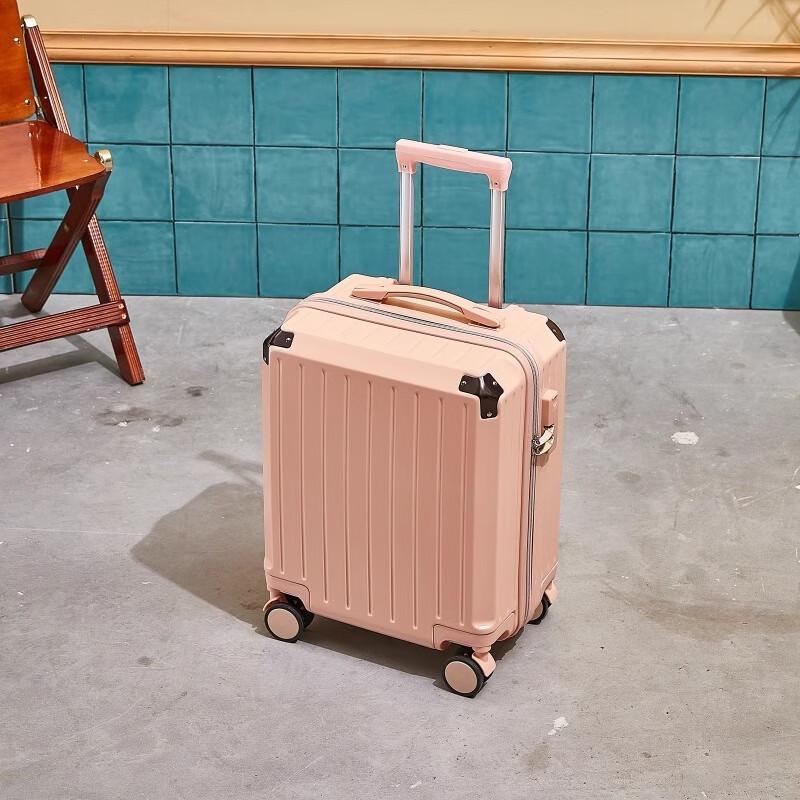 Li Shen Universal Wheel Travel Luggage