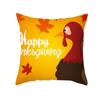 New Pumpkin Thanksgiving Pillow Cover Ins Nordic Peach Skin Printed Cushion Cushion Cover Home Products
