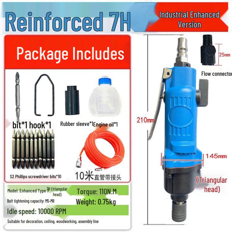High-Power Industrial Grade Pneumatic Air Screwdriver for Woodworking