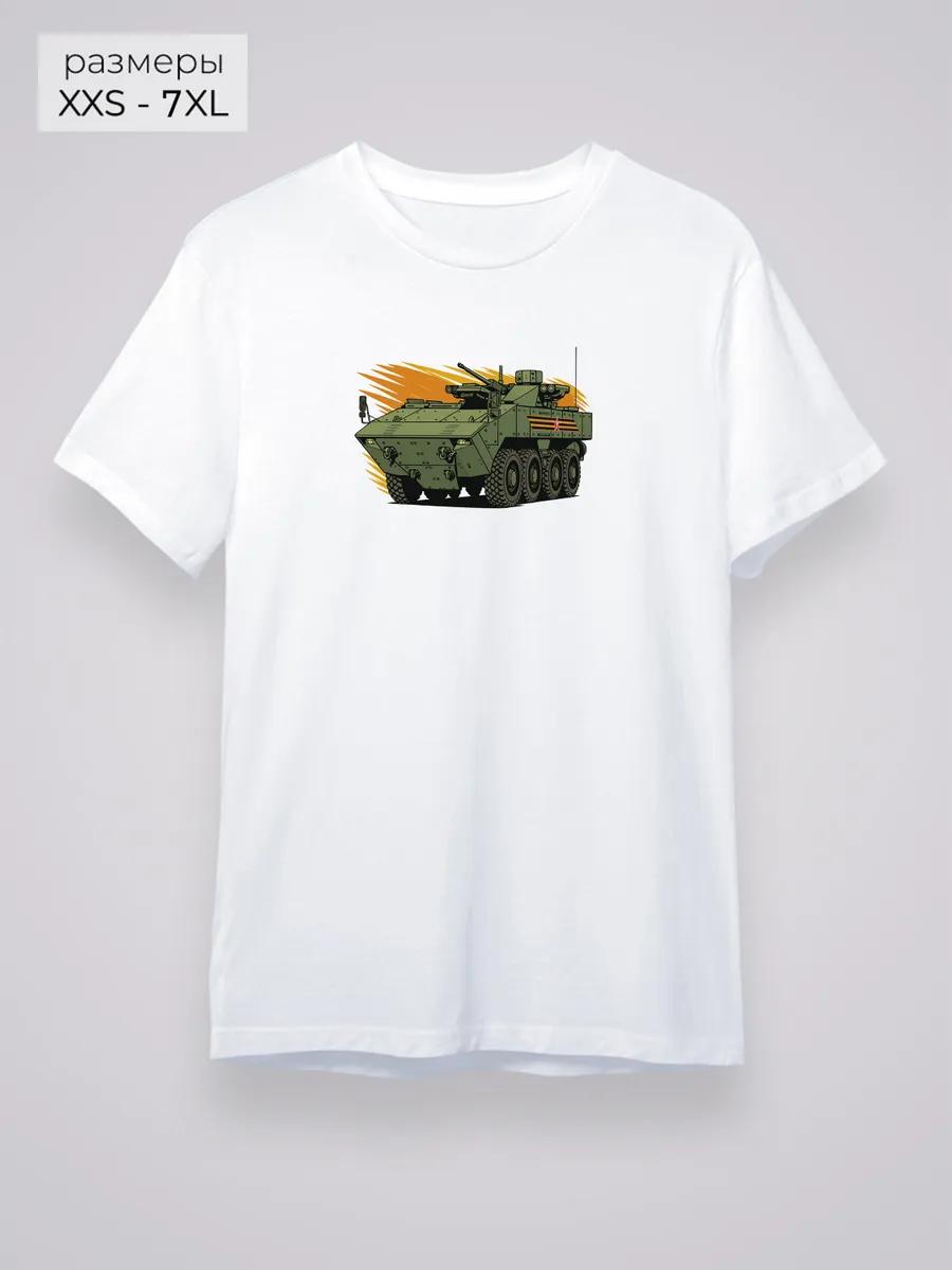 

Combat platform print T-shirt M