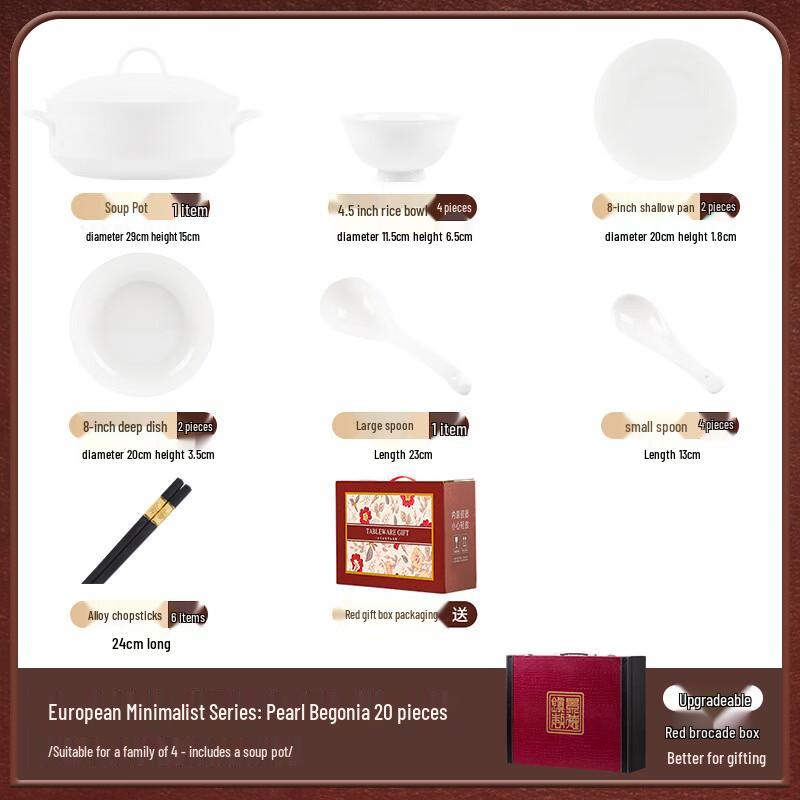 Modra Lanka Light Luxury Ceramic Dinnerware Set