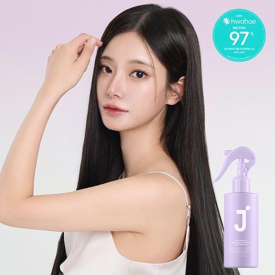 JSOOP Silk Keratin No-Wash Ampoule Treatment 2X 200ml