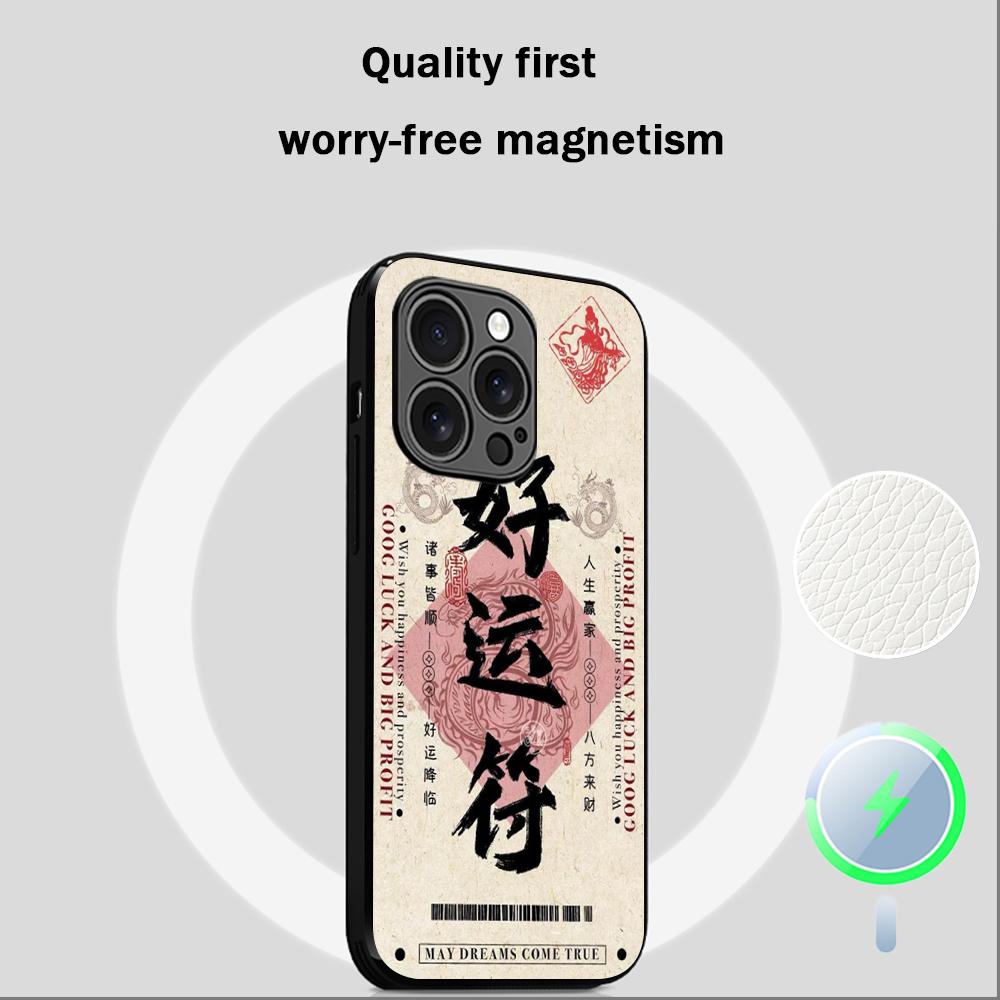 Chinese word lucky fashion design Phone Case For iPhone 16 15 14 13 12 11 Plus Pro Max High-end Luxury Magsafe Sheepskin