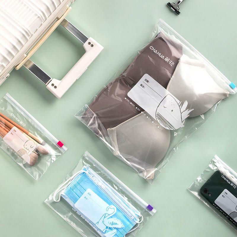 CHAHUA Food Storage Bags