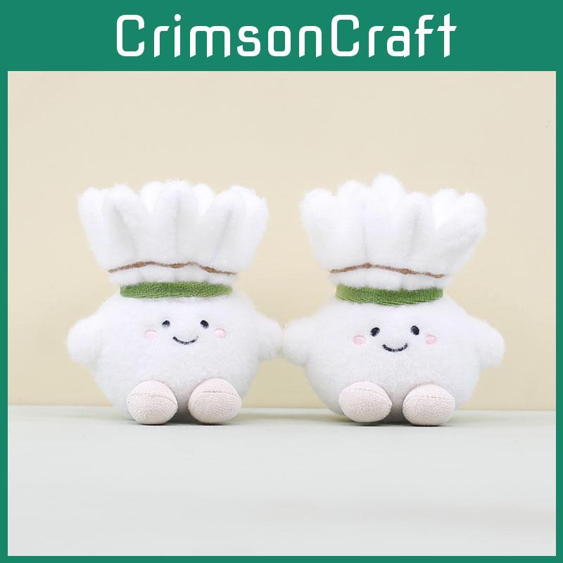 Delightful Badminton Plush Toy Keychain Soft And Huggable Ideal For Collectors