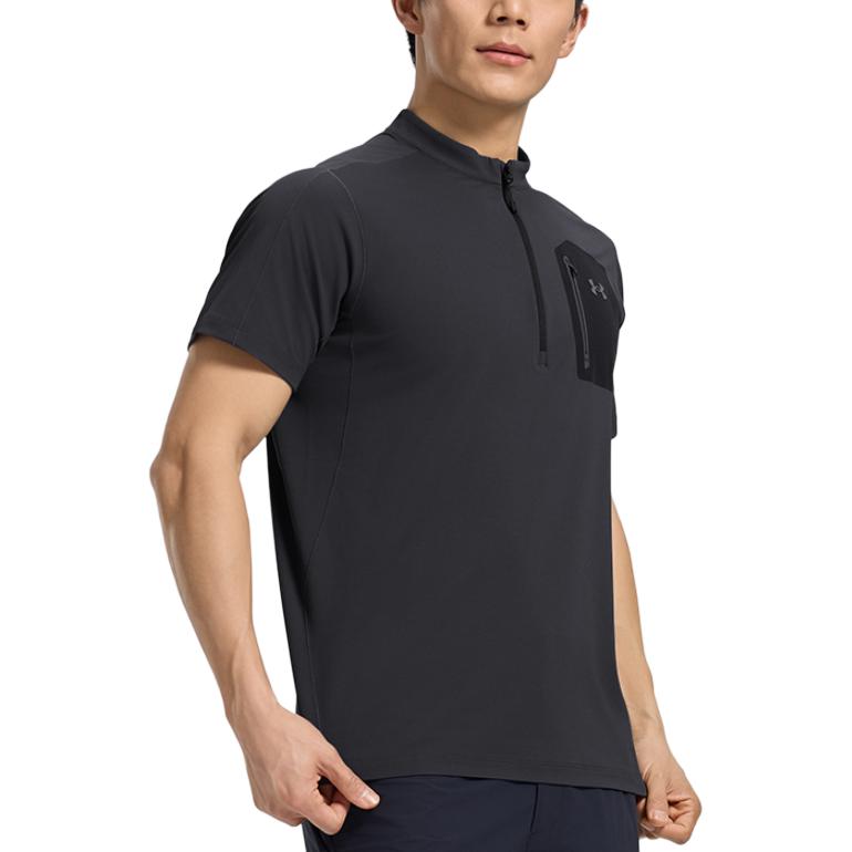 Under Armour SS25 T Shirt Men's 15213264