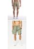 Men's Summer Quick-Dry Casual Sports Shorts - Lightweight, Loose-Fit for Running & Fitness