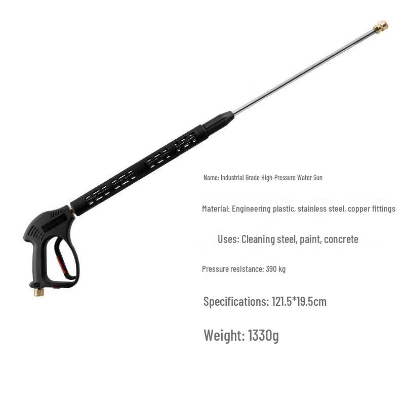 OLOMM Industrial High-Pressure Washer Gun External Thread 18 Oblique Mouth