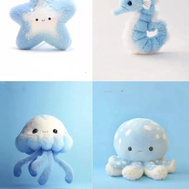 Cute Oceanarium Jellyfish Plush Hanging Toy–Cartoon Animal Stuffed Keychain Kids' Backpack Charm & Practical Bag Decor Accessory