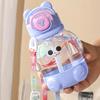 Cute Cartoon Student Water Bottle 600ml/20.29oz Food-Grade Material Portable with Straw and Strap for Travel Sports 1 Pack