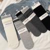 Spring and Autumn Children's Sock Set - Mid-length Double-cuffed Multi-color Pile Socks, Fake Two-piece Long Socks, Pure Cotton, Bone-free Socks