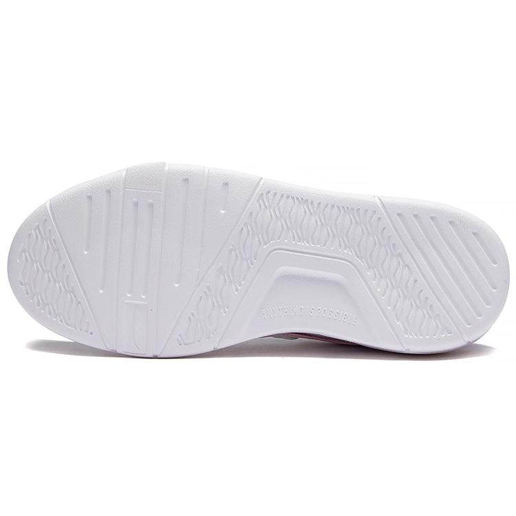 New LiNing Wave Lite Skateboard Shoes Women's White Pink Purple AGCS098-2