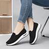 Mode Mode Leichte Sneaker Damen Atmungsaktives Strickmesh Slip-On Schuhe für Damen Flache Schnür-Plateauschuhe Große Größe 43
