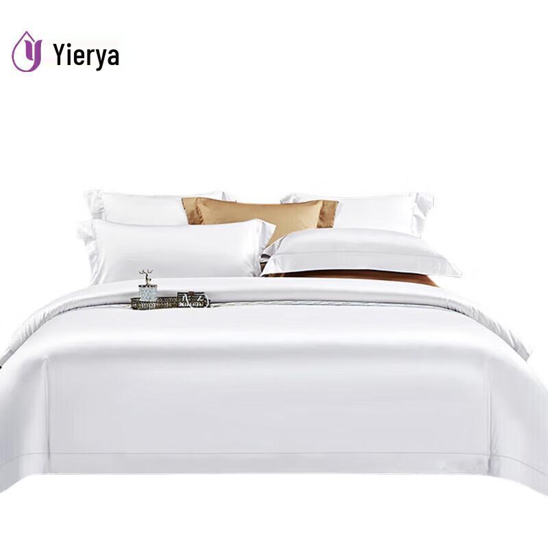 YIERYA 60TC Синьцзянский Чистый Хлопок Сатин Пододеяльник 220x250cm