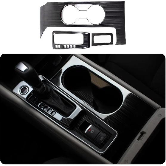 Car Accessories Fit for Nissan Altima 2019 2020 2021 2022 2023 2024 2025 Interior Gear Shift & Box Water Cup Panel Frame Cover Trim (Black Brushed)