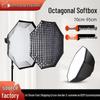 95cm Octagonal Softbox with Honeycomb Grid for Film & Television Lighting (Baorong Mount)
