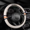Sporty Minimalist Design Steering Wheel Cover - Premium Grip PU Leather, Non-Slip & All-Season Fit for 14.5-15 Inch Wheels