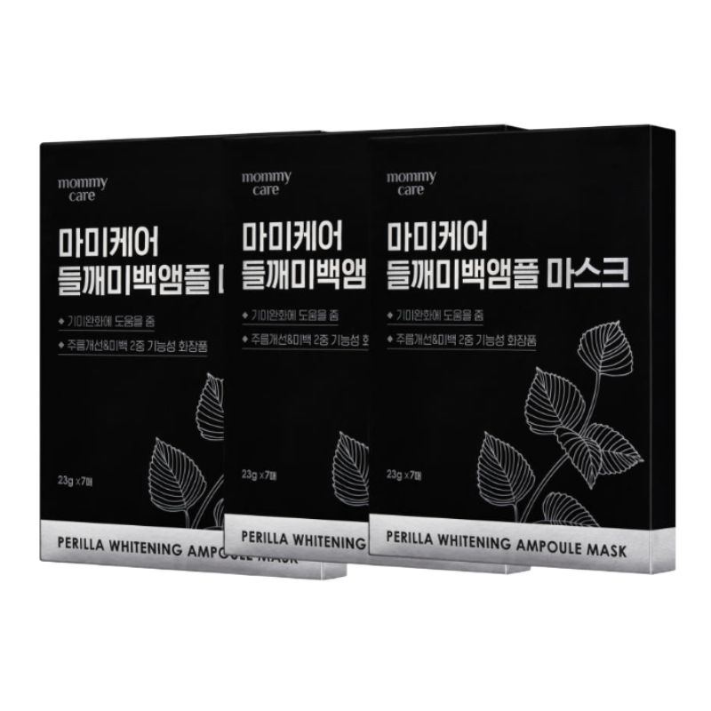 [Mommy Care] Perilla Whitening Mask Pack (7 Sheets x 3 Boxes) – Intensive Dark Spot & Melasma Care 23g x 21ea