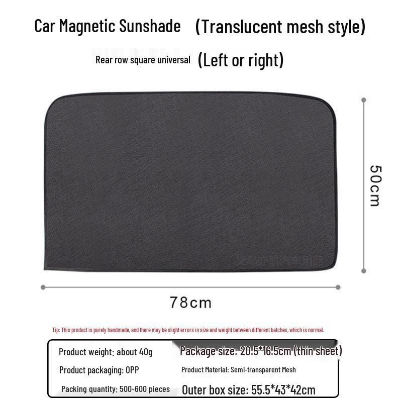 Iridescent Magnetic Car Sun Shade - Titanium Silver Reflective Window Curtains