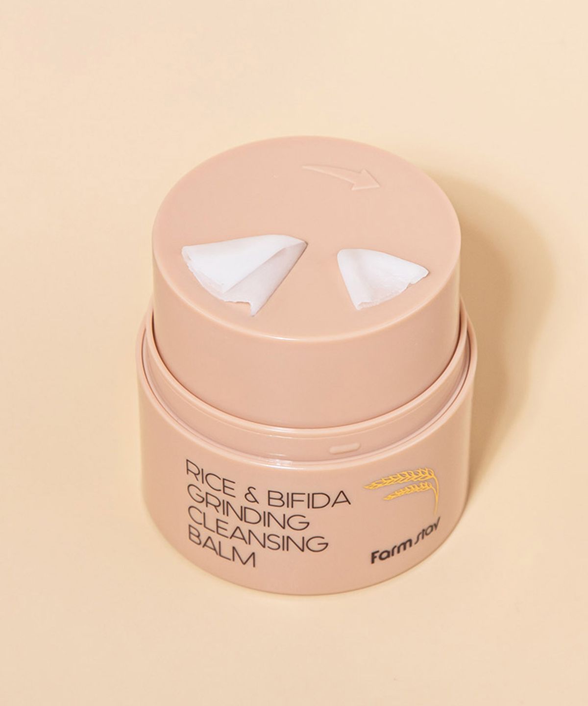 Rice and Bifida Grinding Cleansing Balm 50ml