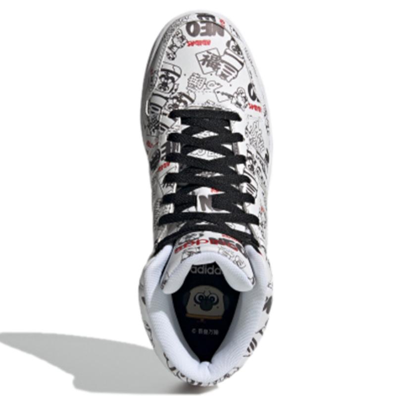Adidas Hoops 2.0 Mid 'White Black Red' Sneakers H03089