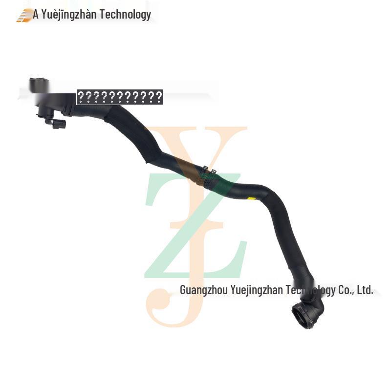 LR139054 & LR123073 Water Tank Drain Hoses for Land Rover Discovery 5, Defender, Range Rover, & Range Rover Sport.
