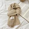 New winter warm soft waxy EGG solid color wool knitted scarf imitation cashmere scarf Dongdaemun solid color